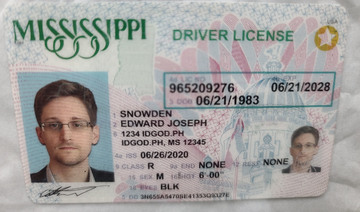 Premium Mississippi Fake IDs with Holograms & UV Security
